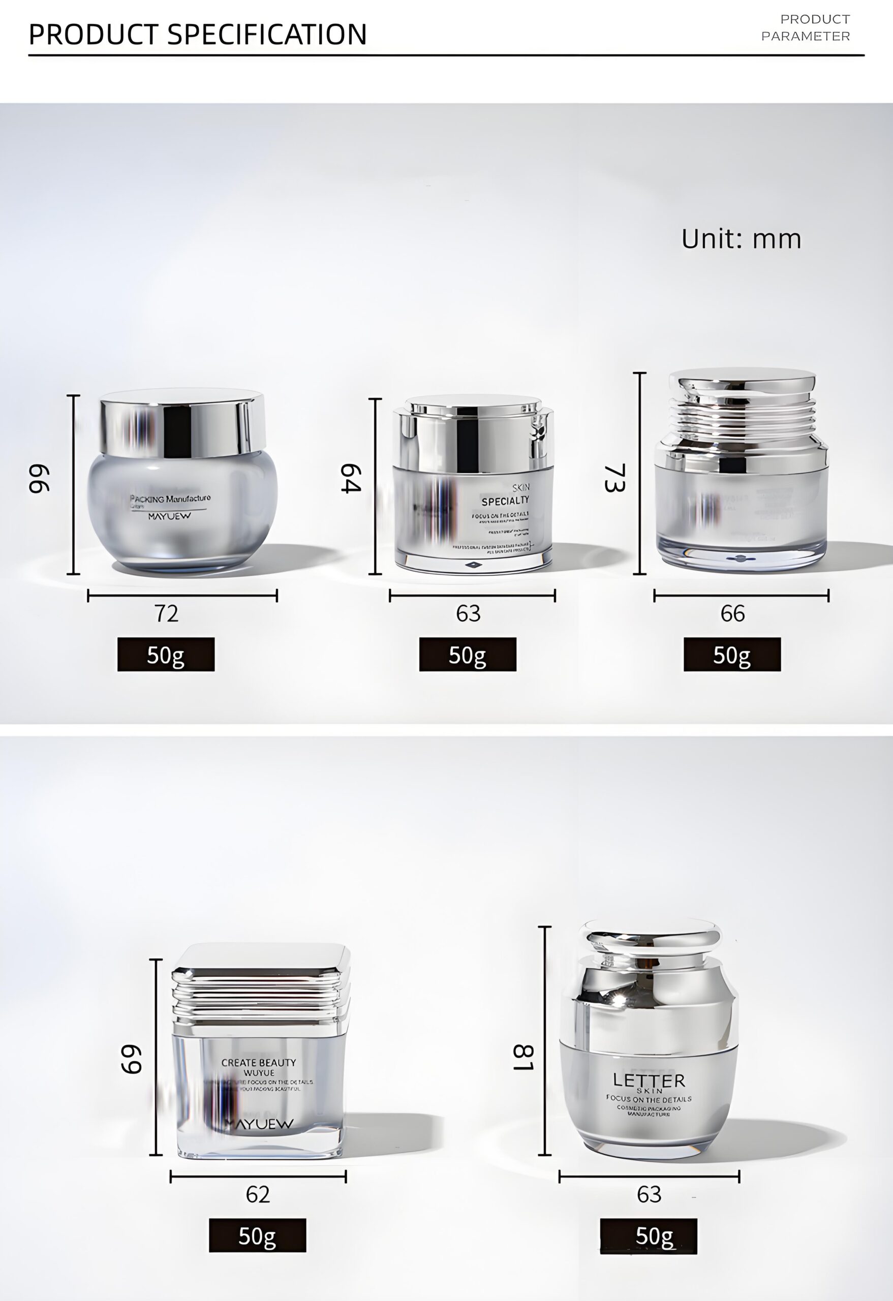 Acrylic Cream Jar Set - 图片 5